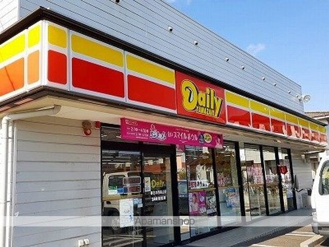 ベルメゾンの周辺写真