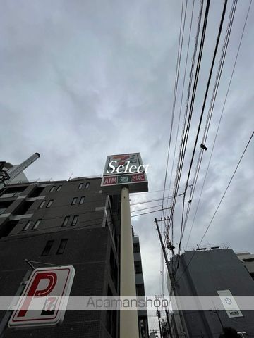 フェニックス横濱関内BAY MARKSの周辺写真