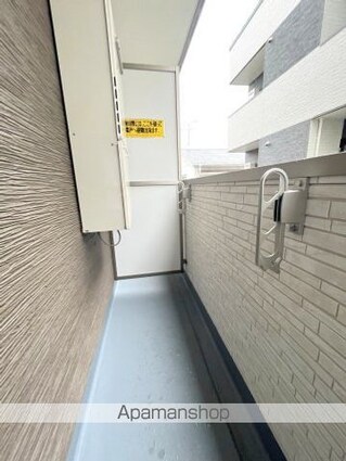 広島県広島市佐伯区藤垂園[2K/25.54m2]のバルコニー