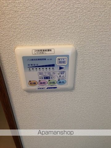 アンプルール リーブル 悠IIの内装写真