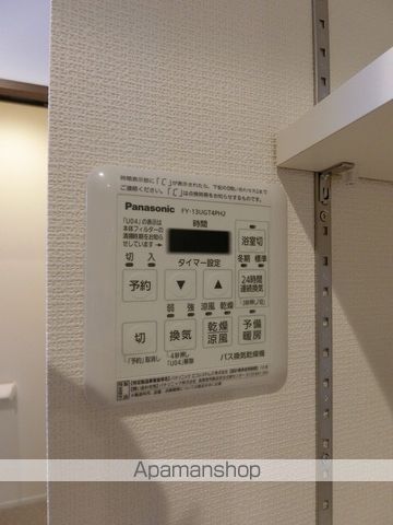 コーラルの内装写真