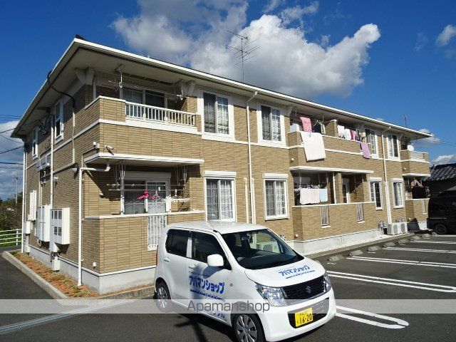 プラニシエのその他写真