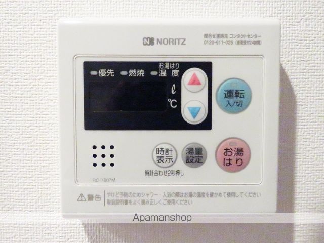 プレサンス水都OKAWAの内装写真