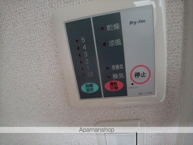 レオパレスシリウスの内装写真