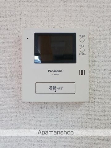 モナリザの内装写真
