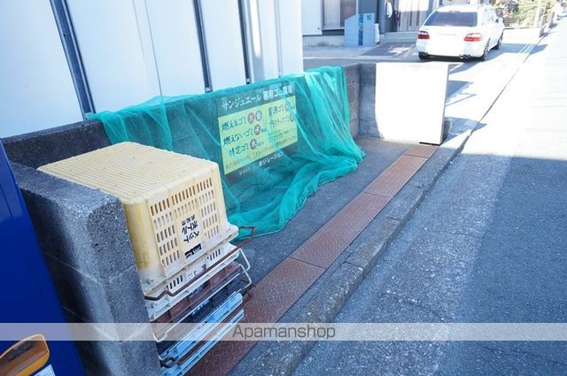 サンジュエールのその他写真