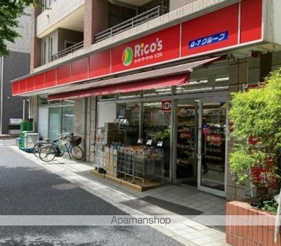 メゾンドロワールの周辺写真