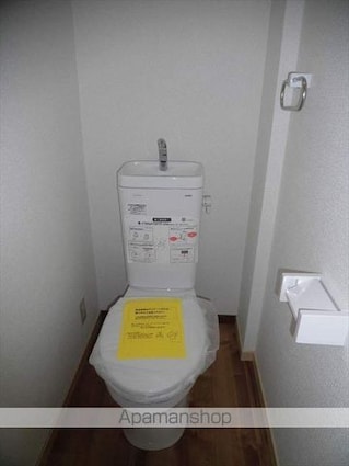 和歌山県和歌山市手平出島[1R/18.84m2]のトイレ