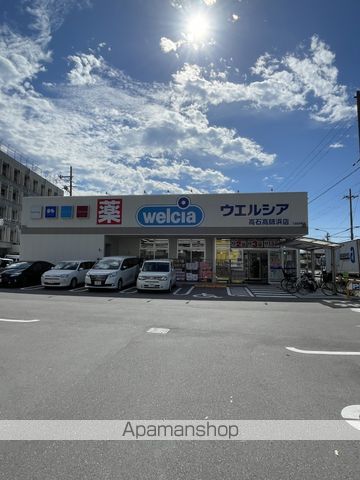 フジパレス高石駅北III番館の周辺写真
