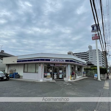 アークリード由美浜[1K/25.1m2]の周辺7