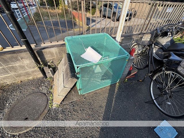パーク茅ヶ崎館のその他写真