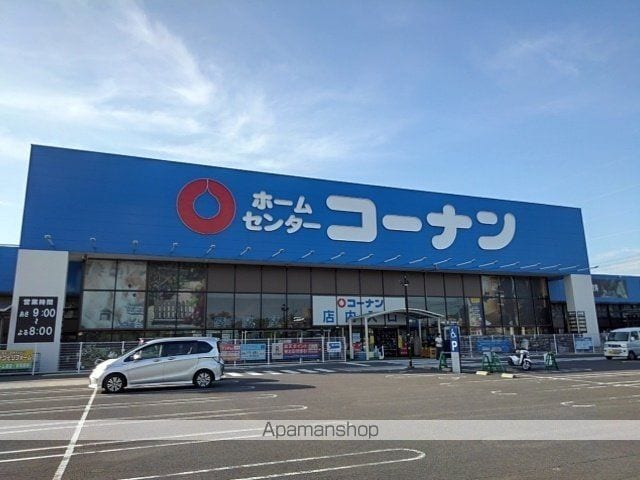 サニーハイツ今津の周辺写真