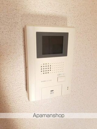 オーブリー栗熊[2DK/52.93m2]のセキュリティ