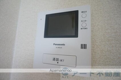 ジョイフル第３今市[1DK/23.08m2]のその他設備