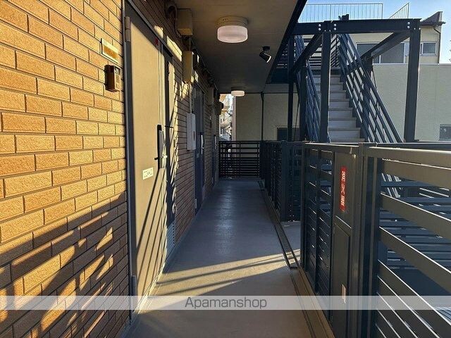 レオネクスト煌めき[1K/22.2m2]の共用部2