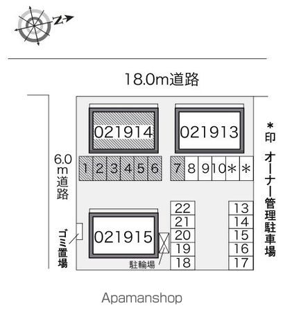 レオパレスGREENVIEW6のその他写真