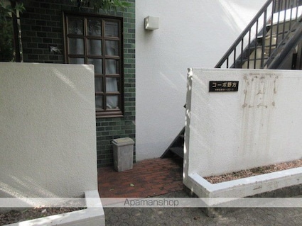 コーポ野方[1R/11.5m2]のエントランス4