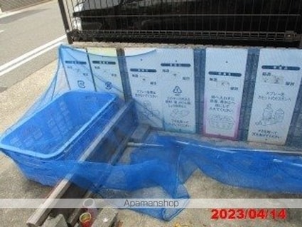 レオパレス大幸[1K/20.81m2]の共用部1