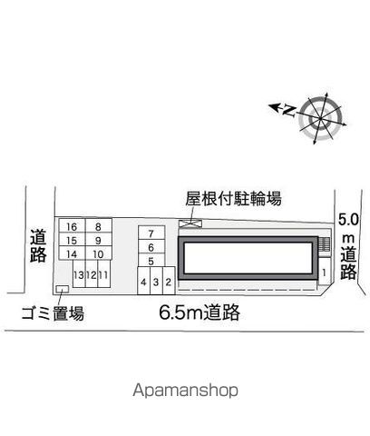 【レオパレスサンレイクハーモニーの写真】