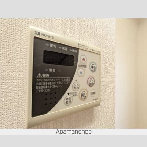 ガーデン板橋氷川町の内装写真