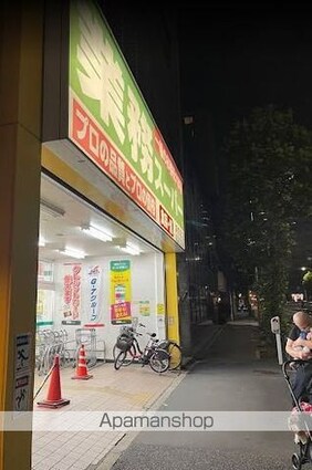 新宿区市谷山伏町戸建　Ａ棟[3LDK/93.57m2]の周辺5