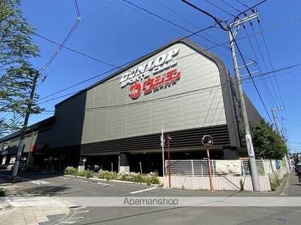 ＤーＲＯＯＭ小田原８丁目Ｉ[2LDK/56.3m2]の周辺1