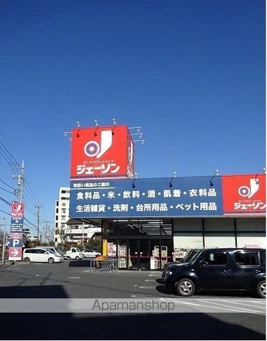 ラフォーレ武蔵野の周辺写真