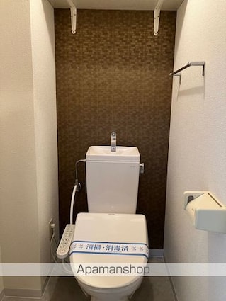 アプリコット二の宮[3LDK/63.75m2]のトイレ