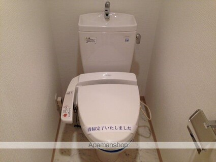 ＨＦ一番町レジデンス[1K/24.96m2]のトイレ