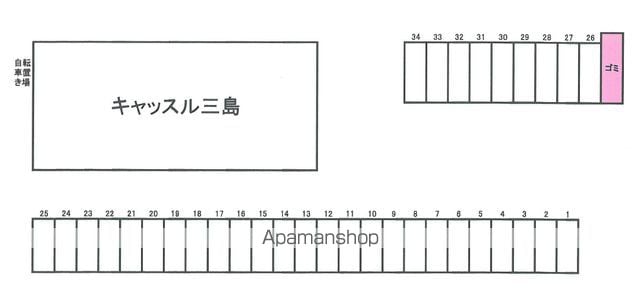 キャッスル三島のその他写真