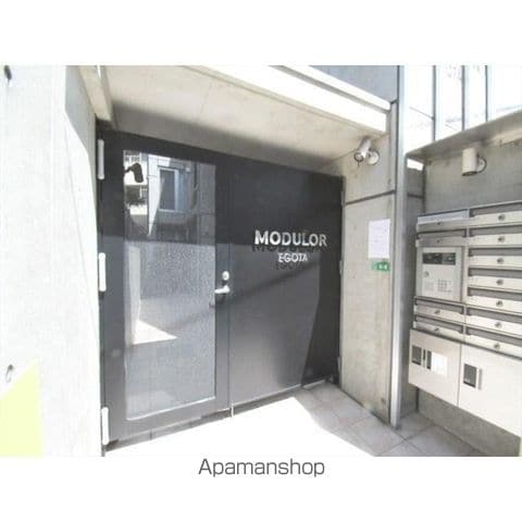 MODULOR江古田の玄関写真