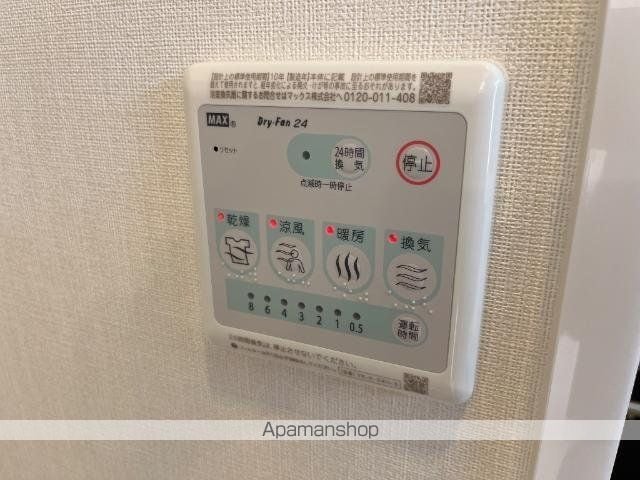 福山市 2階建 新築の内装写真