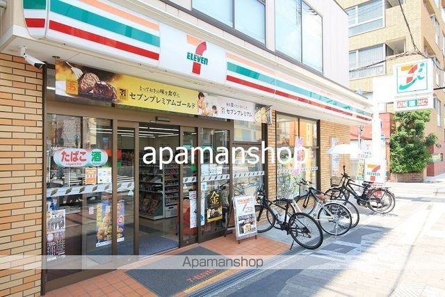 ALIVIS緑橋の周辺写真