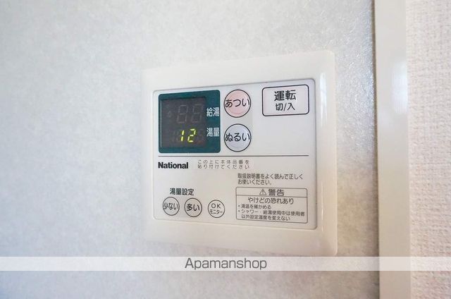 プロムナード Bの内装写真