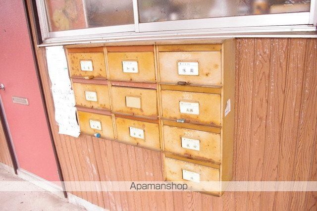 第2コーポ桑山のその他写真