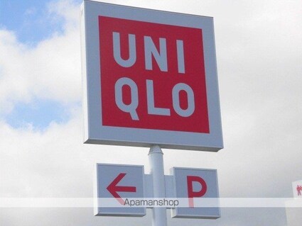 長野県長野市大字稲葉日詰[3K/46.37m2]の周辺6