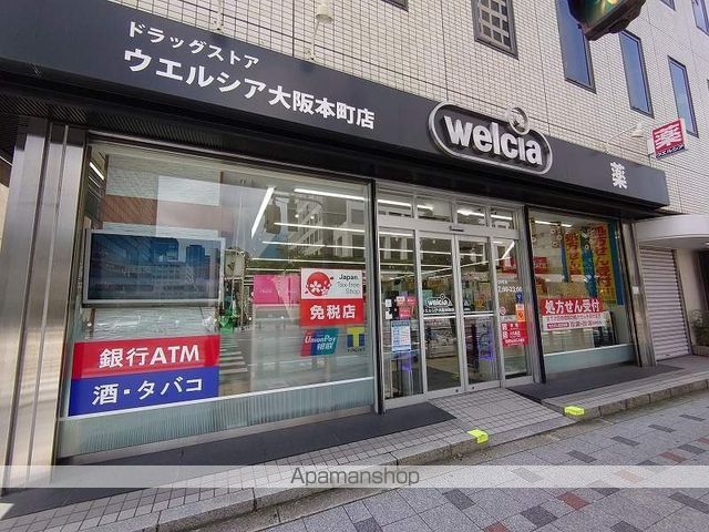 プルミエール南本町 203 ｜ 大阪府大阪市中央区南本町２丁目6-22（賃貸マンション1K・2階・32.66㎡） その12