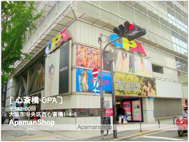 ラクラス長堀橋の周辺写真