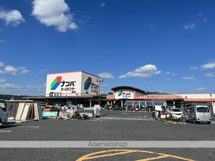 小山エビスコーポ[1K/24.63m2]の周辺1