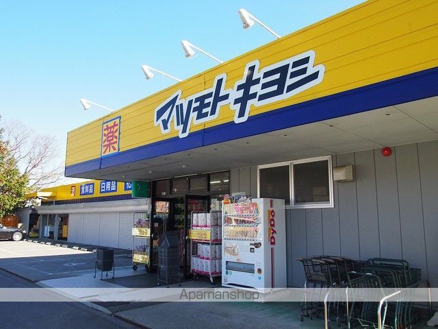 大盛アパートの周辺写真