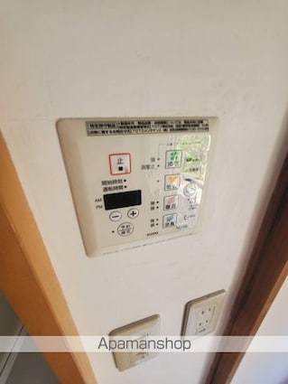 和田ハイツ[1DK/26.4m2]のその他設備