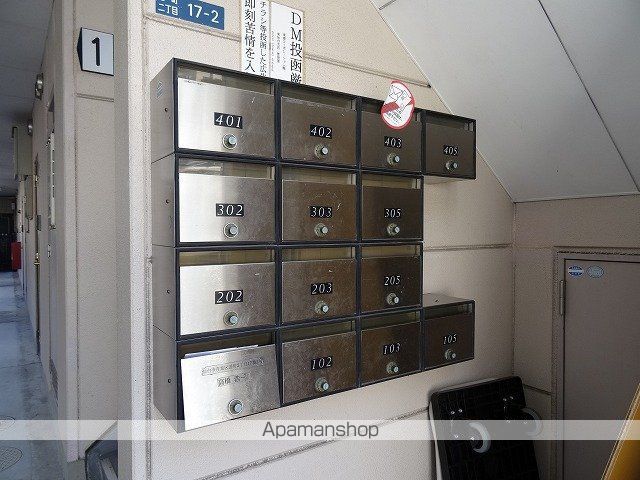 メゾンアルファ北仙台のその他写真