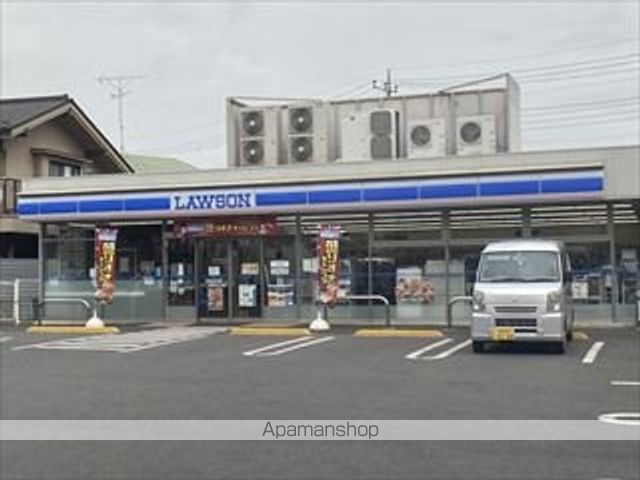 エクレール相原 Aの周辺写真
