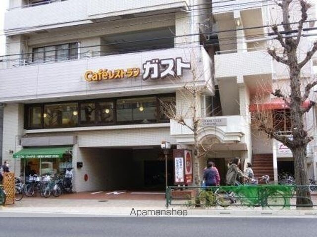 三洋ガーデン世田谷[1DK/25.64m2]の周辺7