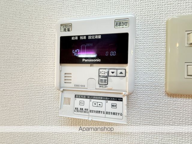 GRACE COURTのその他写真