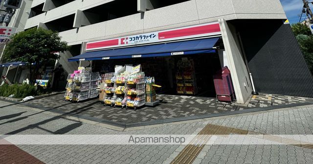 エフアール西田辺の周辺写真