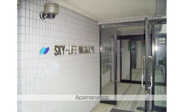スカイライフ若宮の内装写真