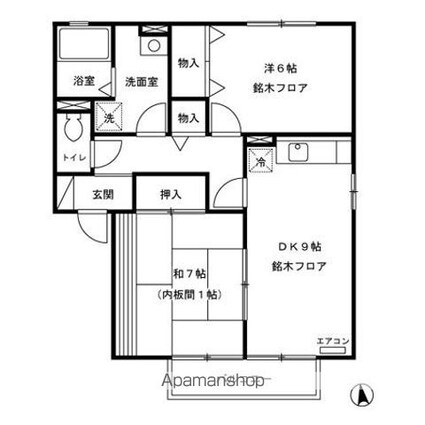 リバーシティー　Ａ[2DK/55.44m2]の間取図