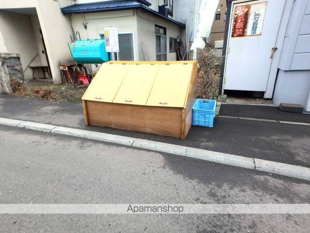 サンシティSSのその他写真