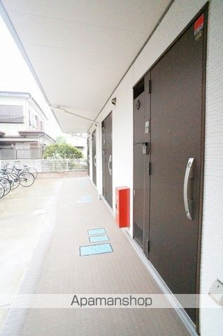 リブリ・プモリ 中央林間のその他写真